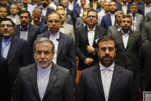 افتتاحیه نشست منطقه ای دیپلماسی استانی کشور- شیراز