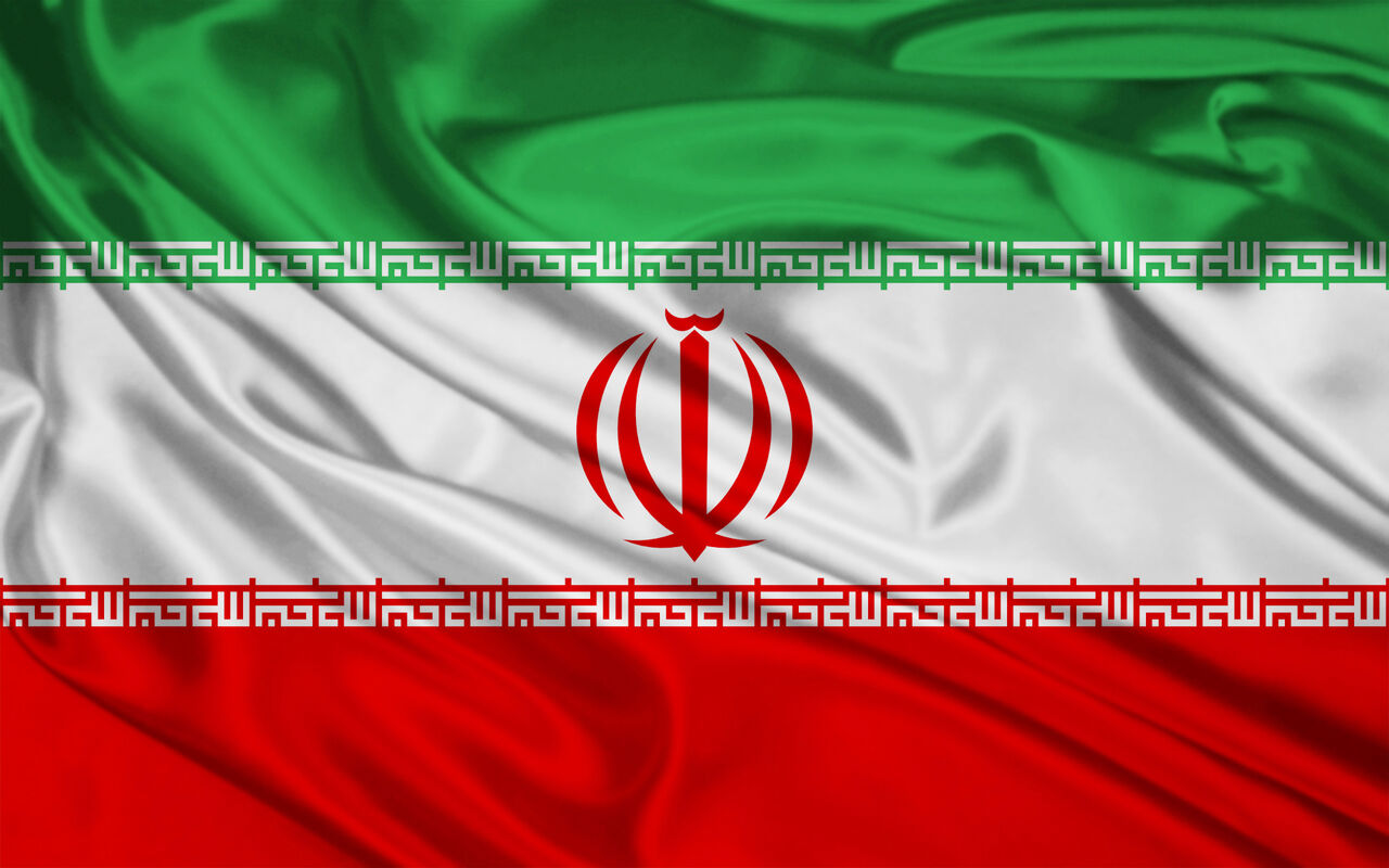پرچم جمهوری اسلامی ایران